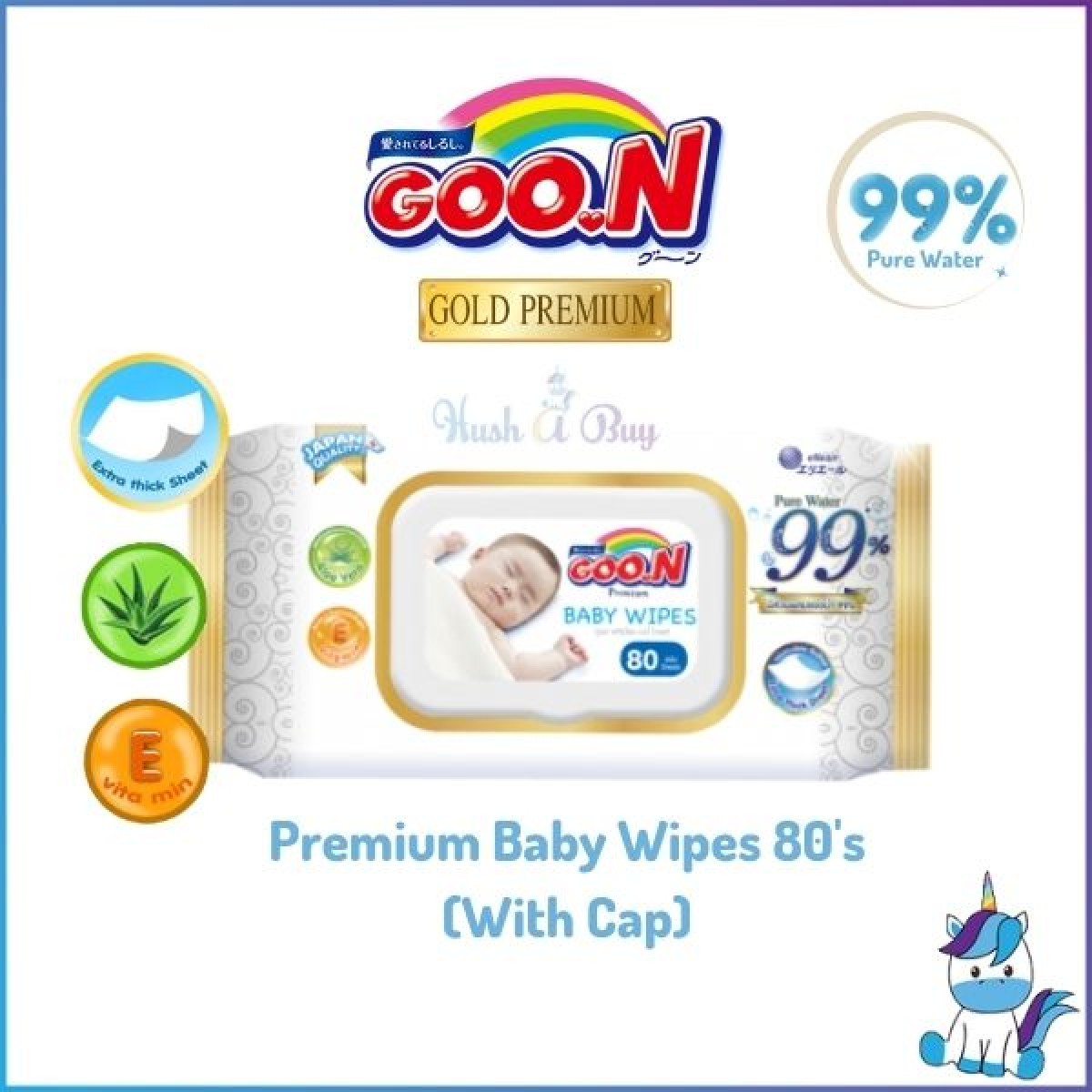 GooN Premium Baby Wipes 80's (With Cap)